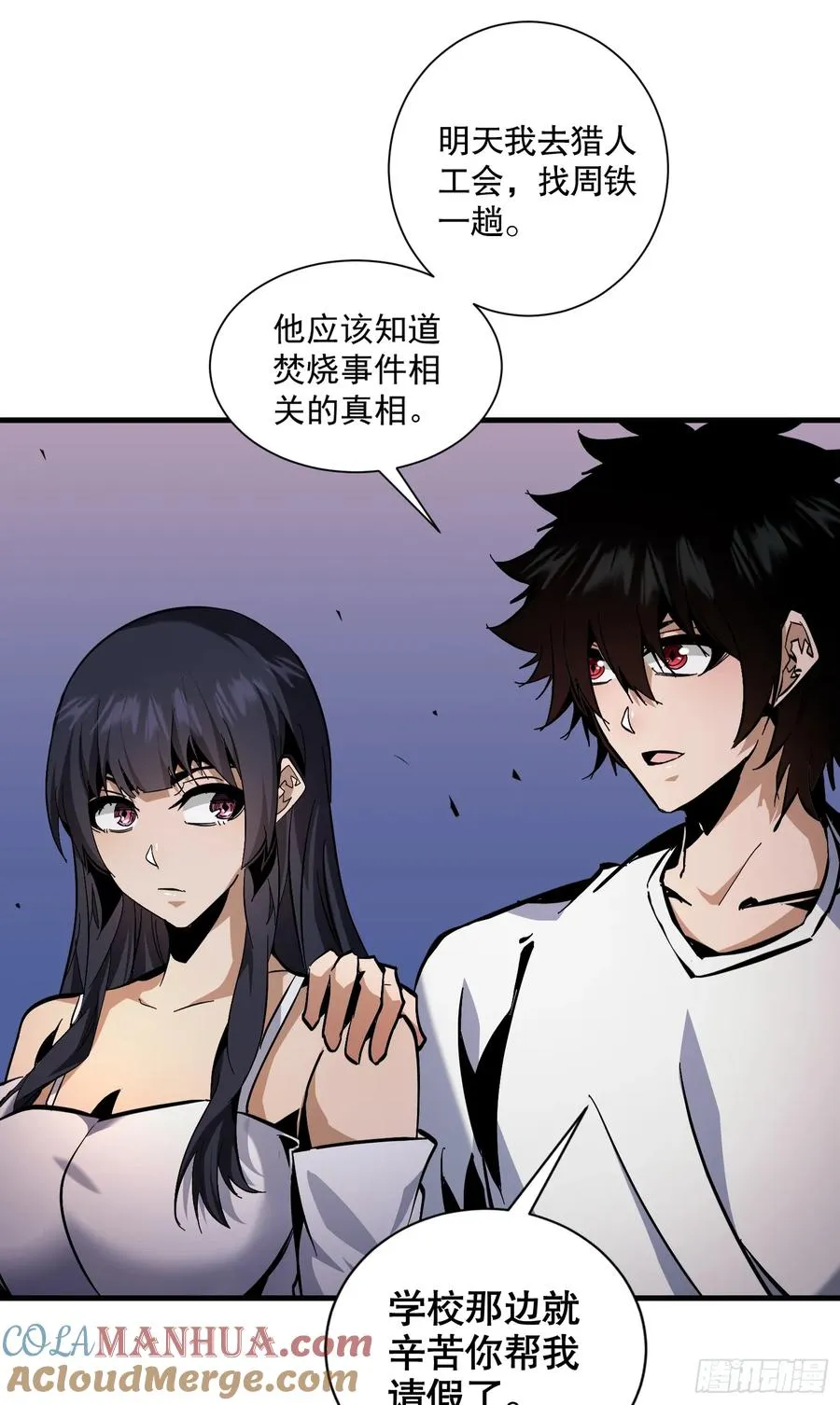 第108页