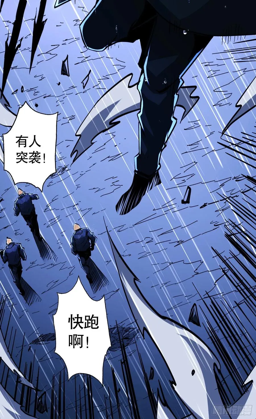 第138页