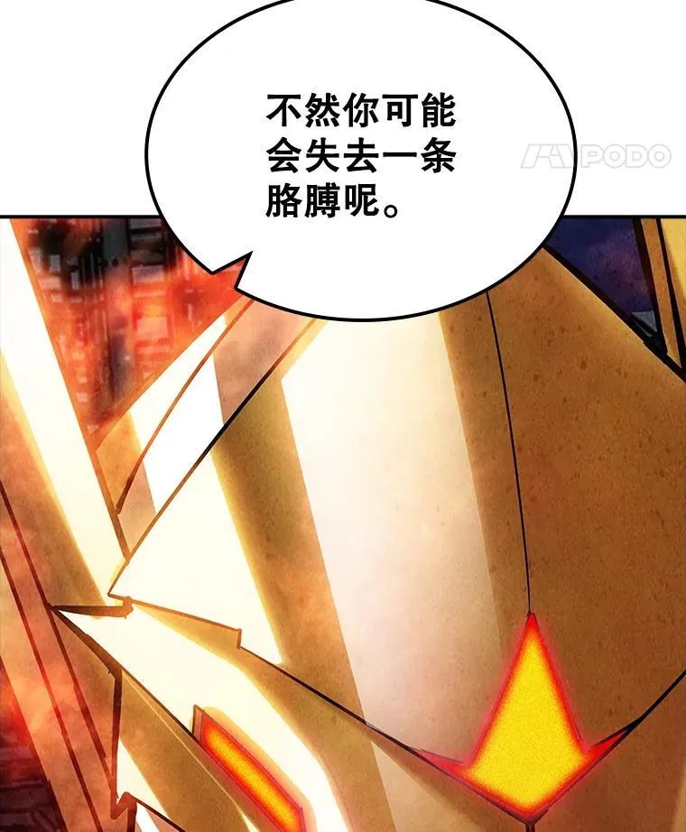 第402页