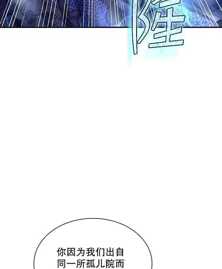 第393页