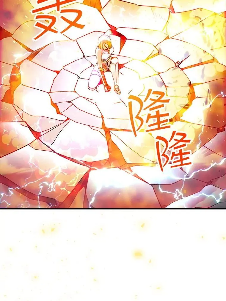 第246页