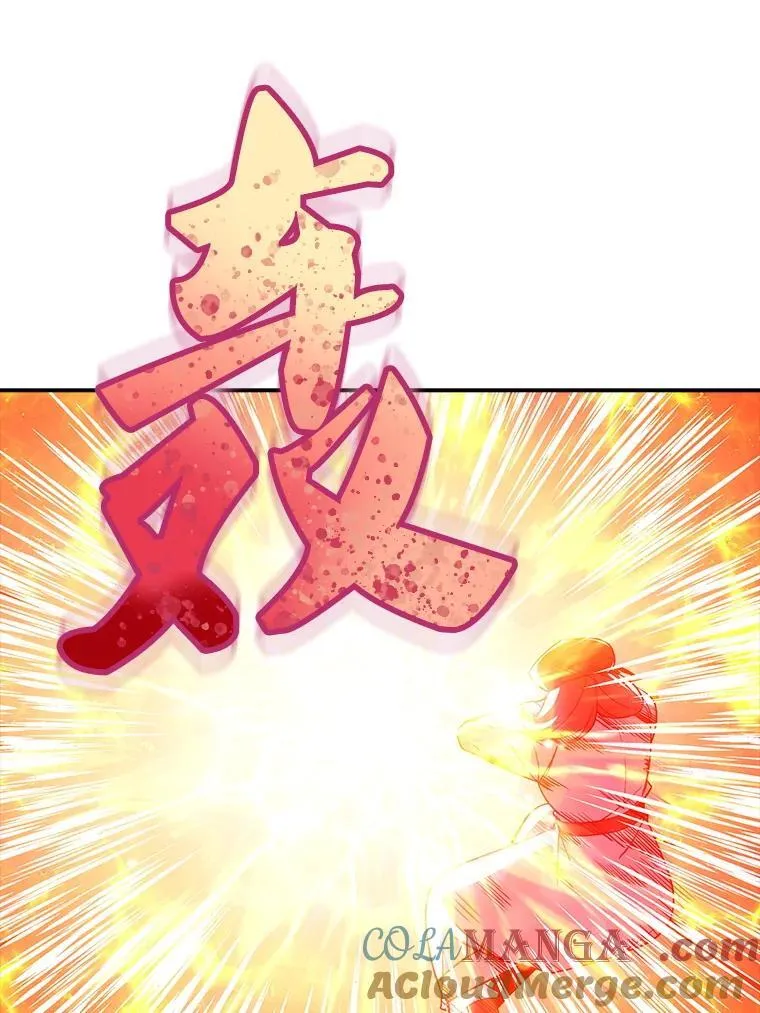 第240页