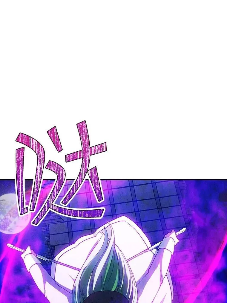 第255页