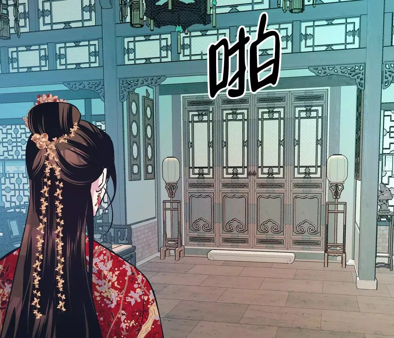 第52页