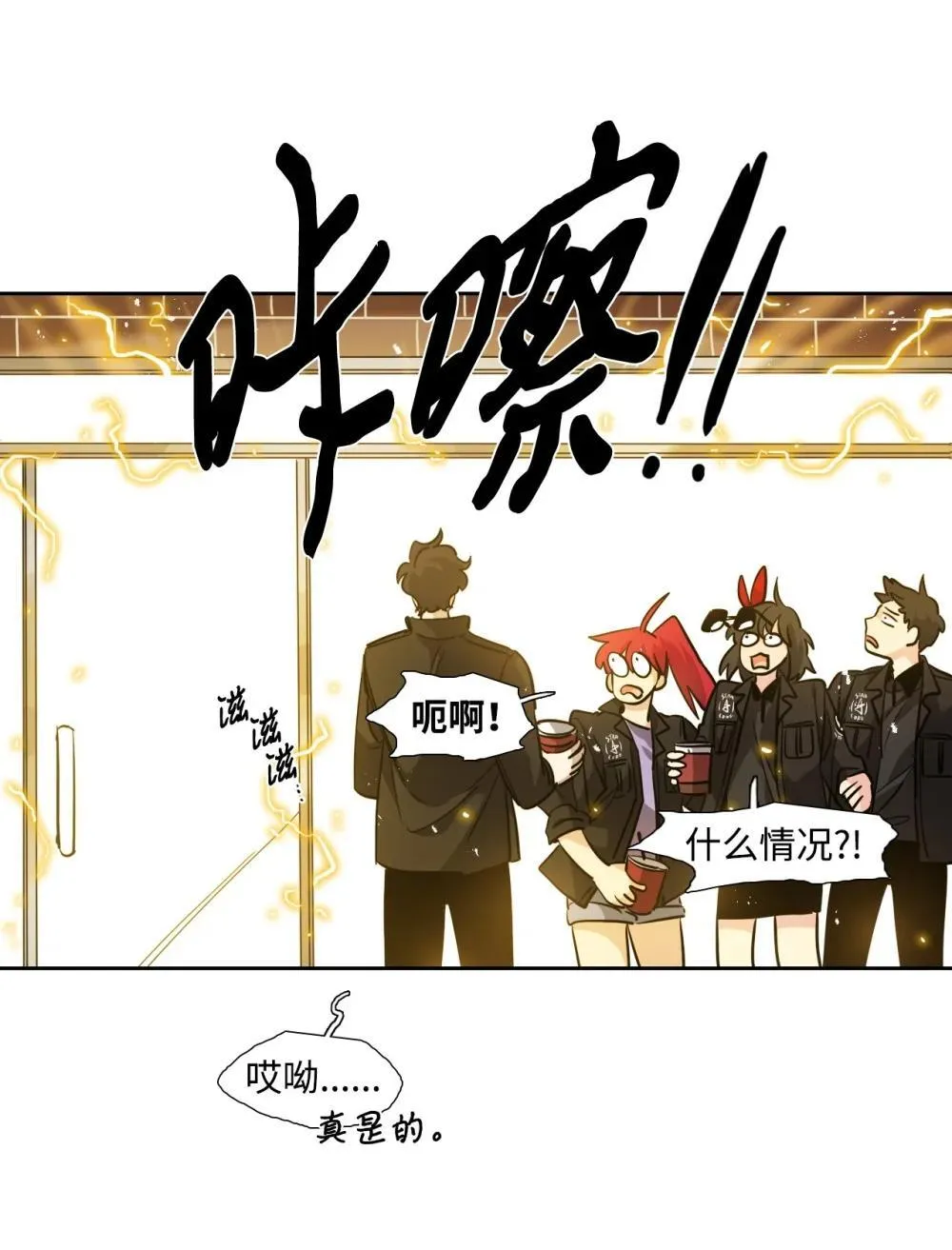 第36页