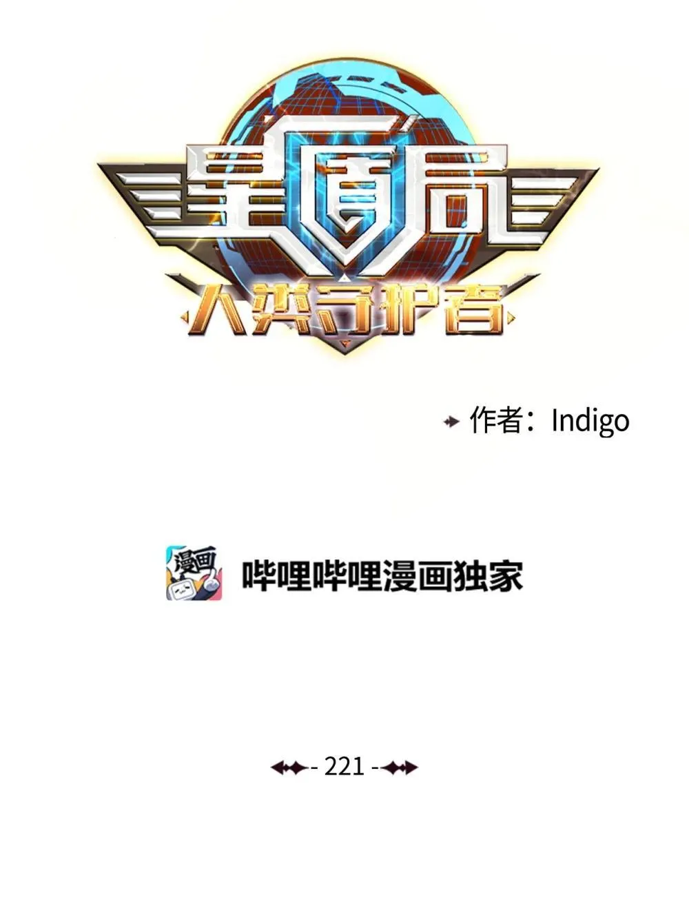 第126页