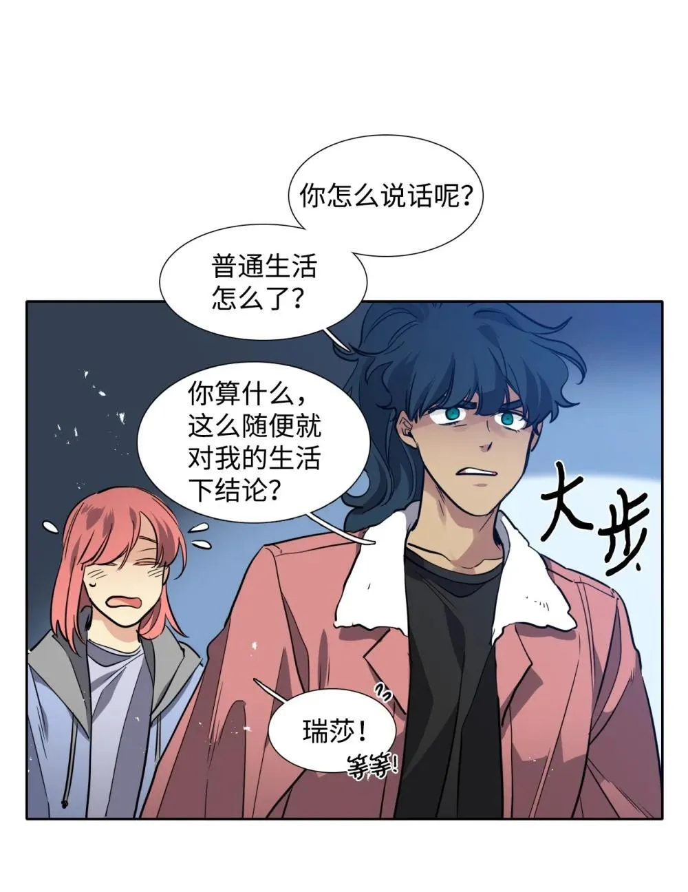 第150页