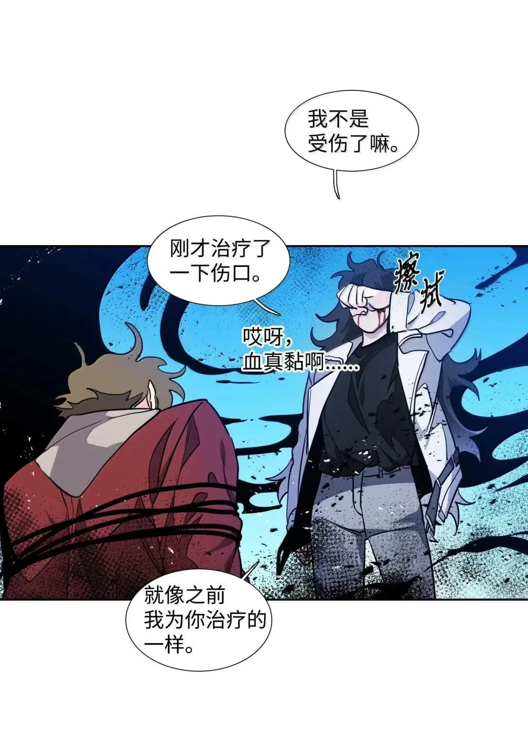 第150页