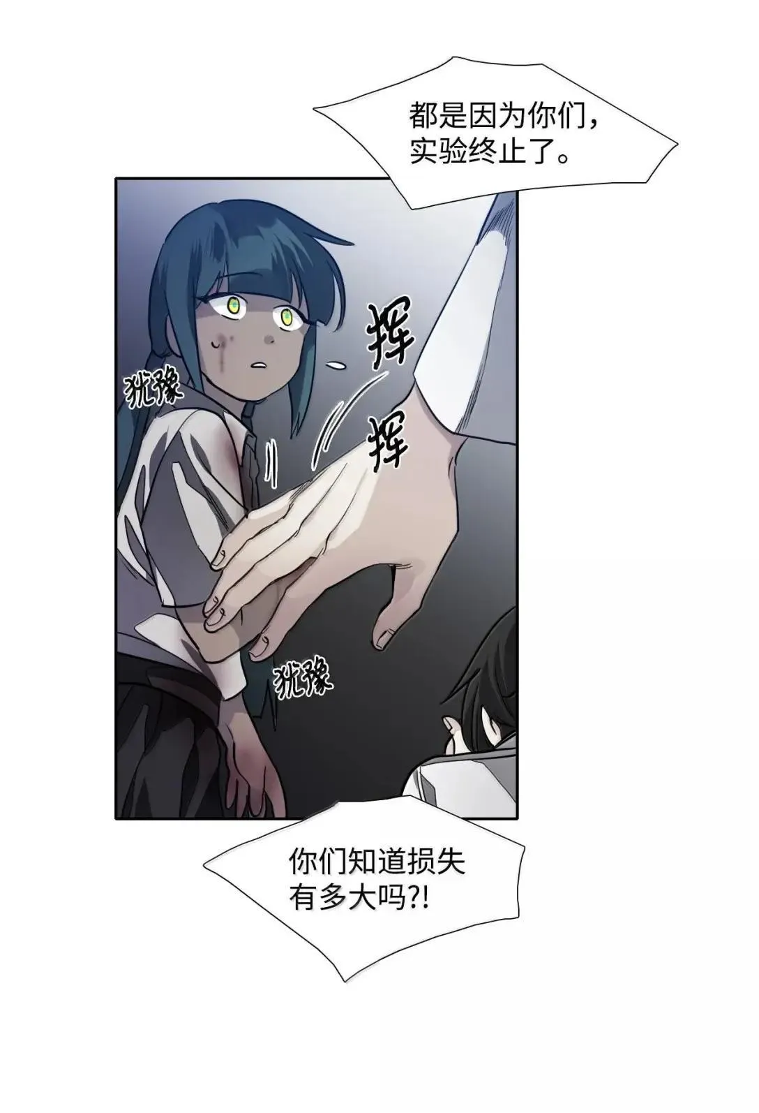 第180页