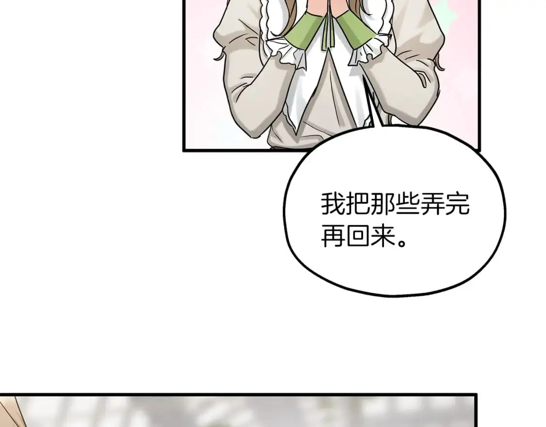 第324页