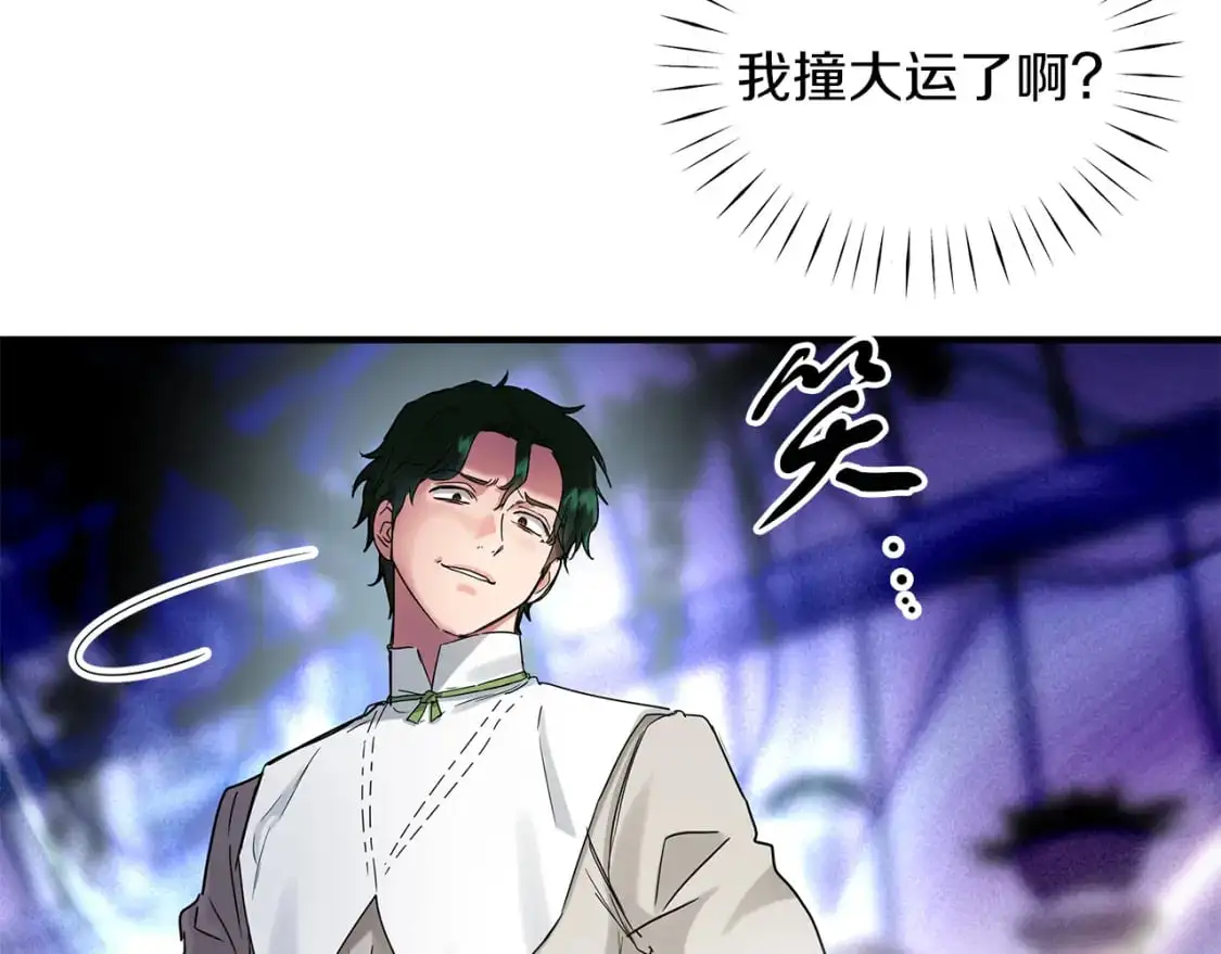 第330页