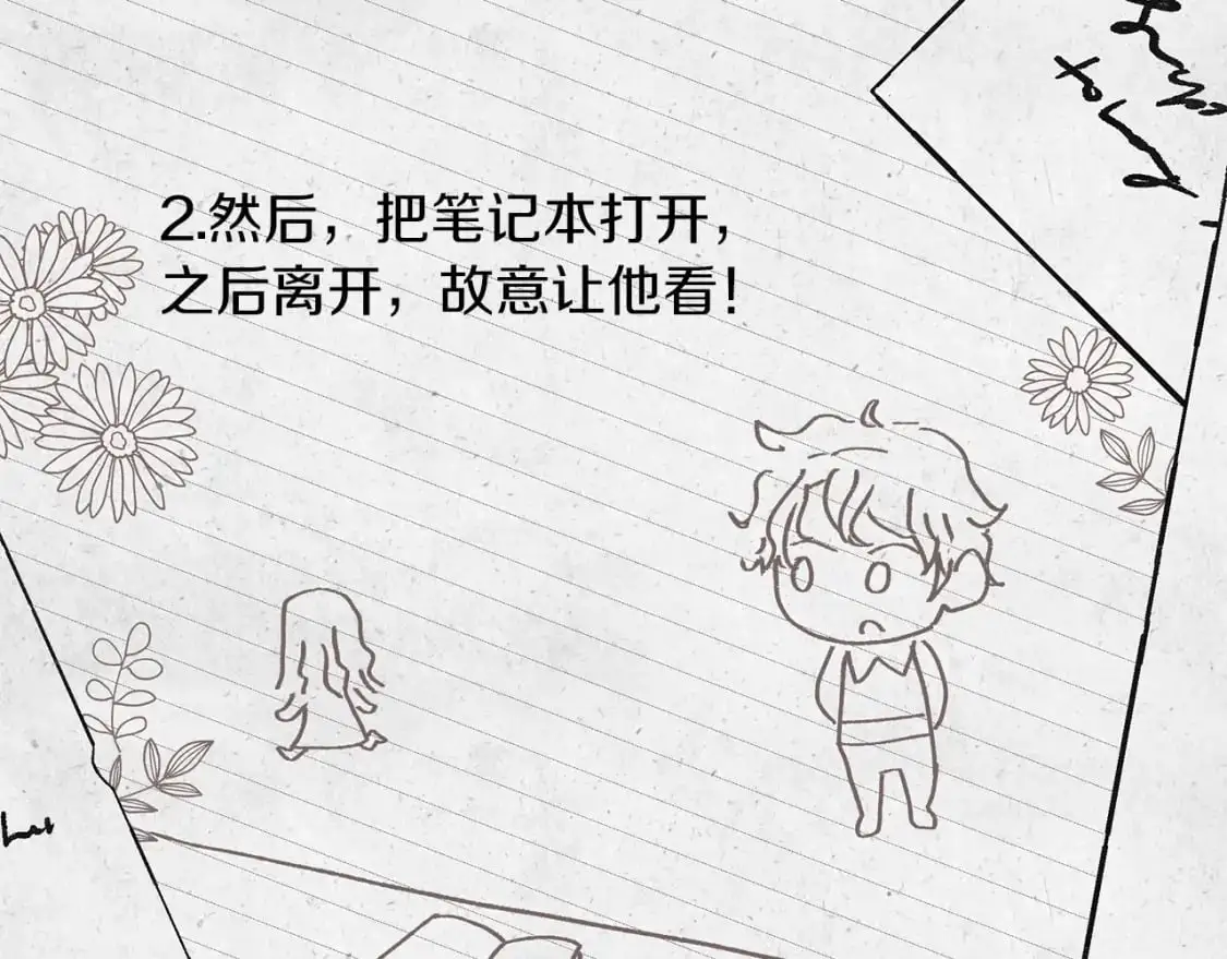 第279页