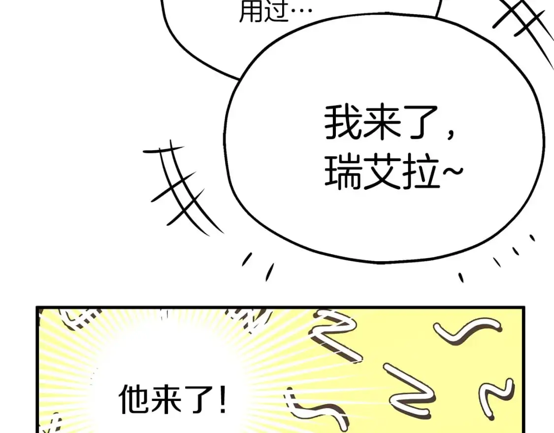 第291页