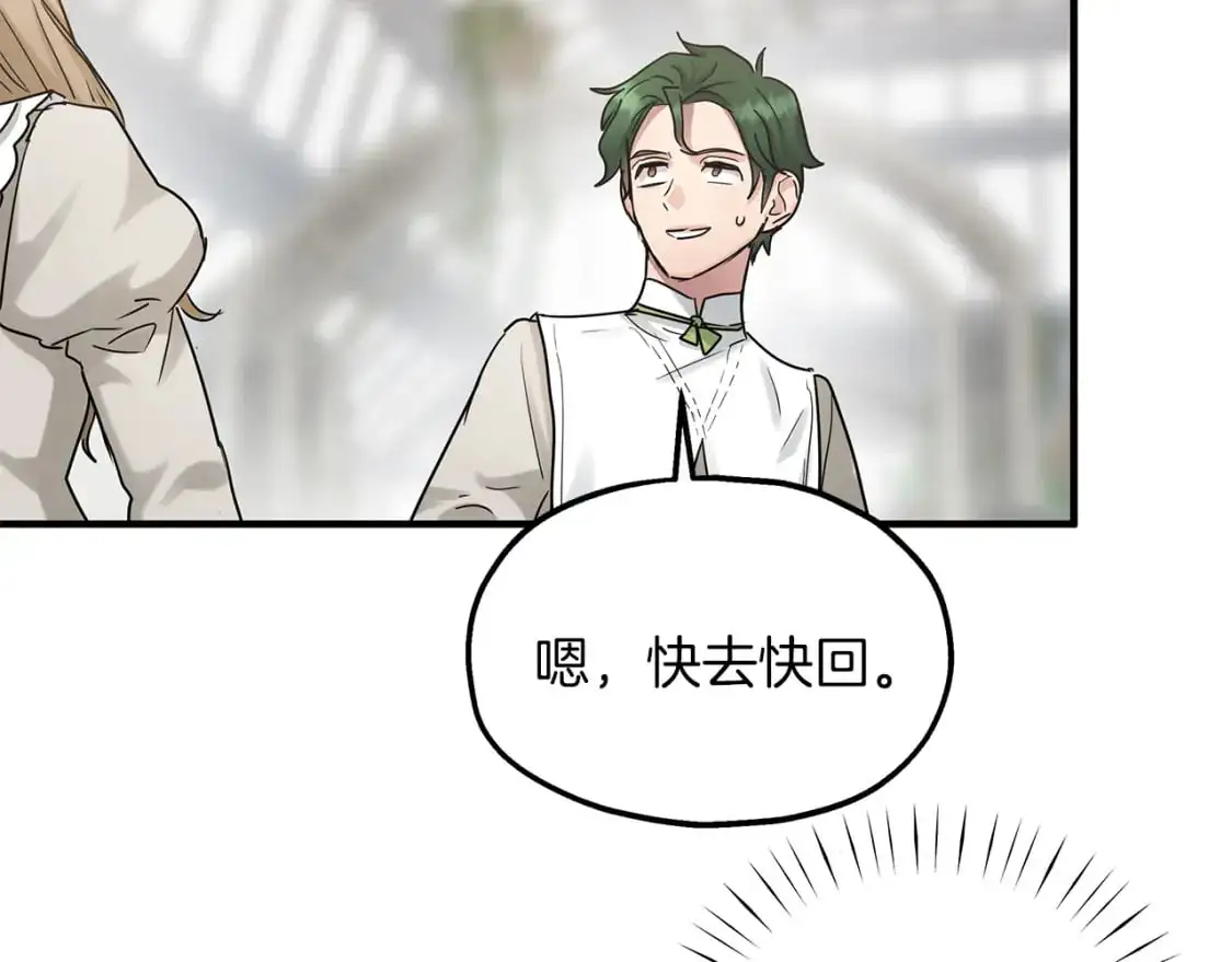 第327页