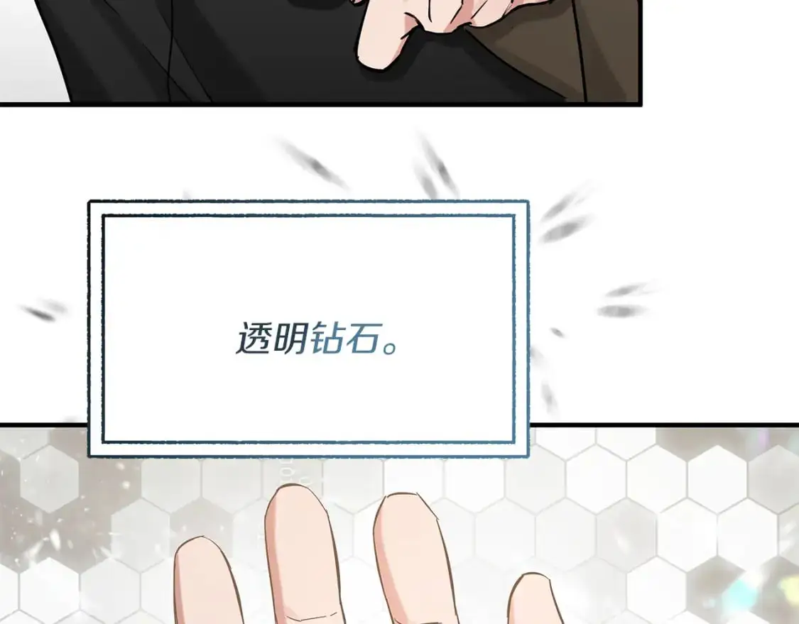 第246页