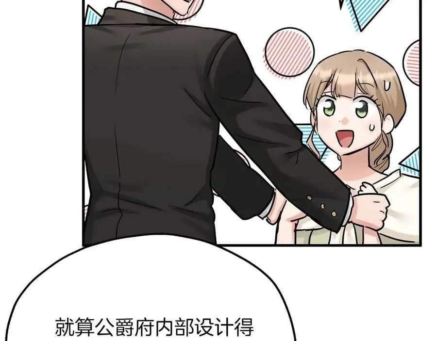 第309页