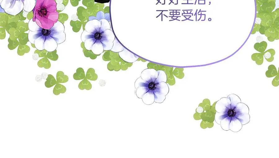 第342页
