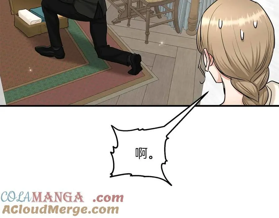 第252页
