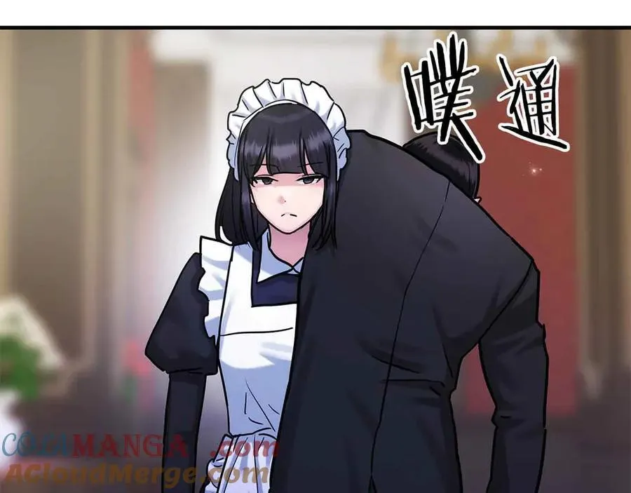 第240页