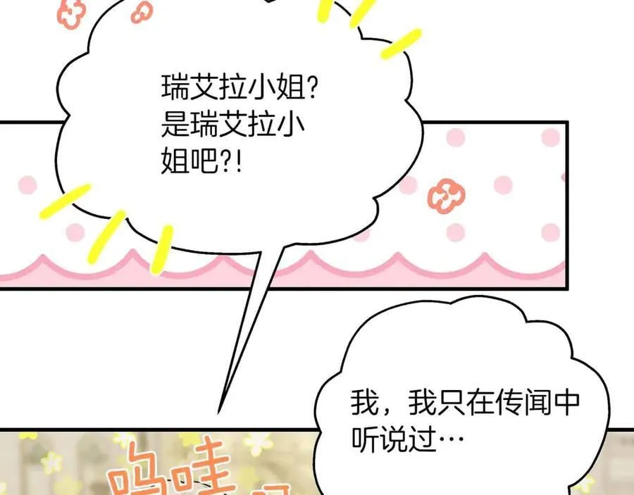 第318页