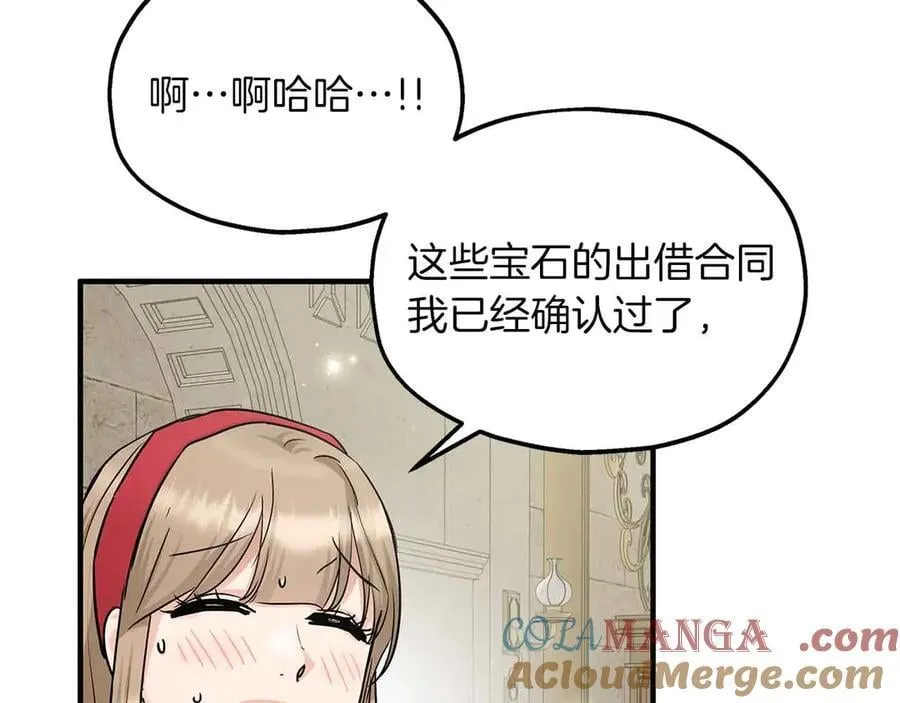 第324页