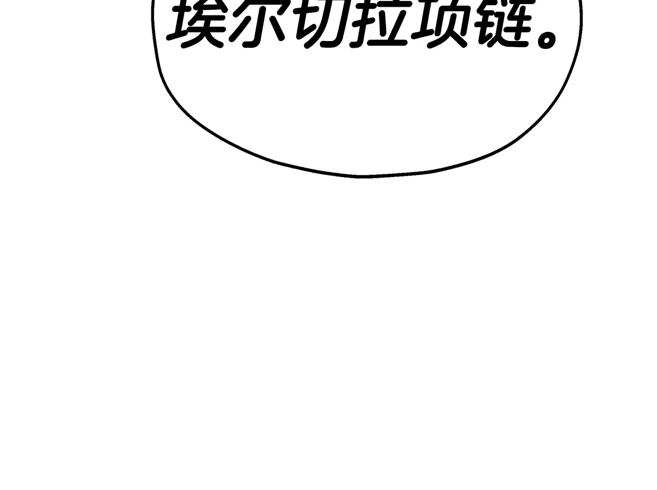 第294页