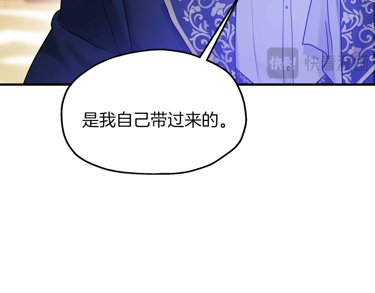 第240页
