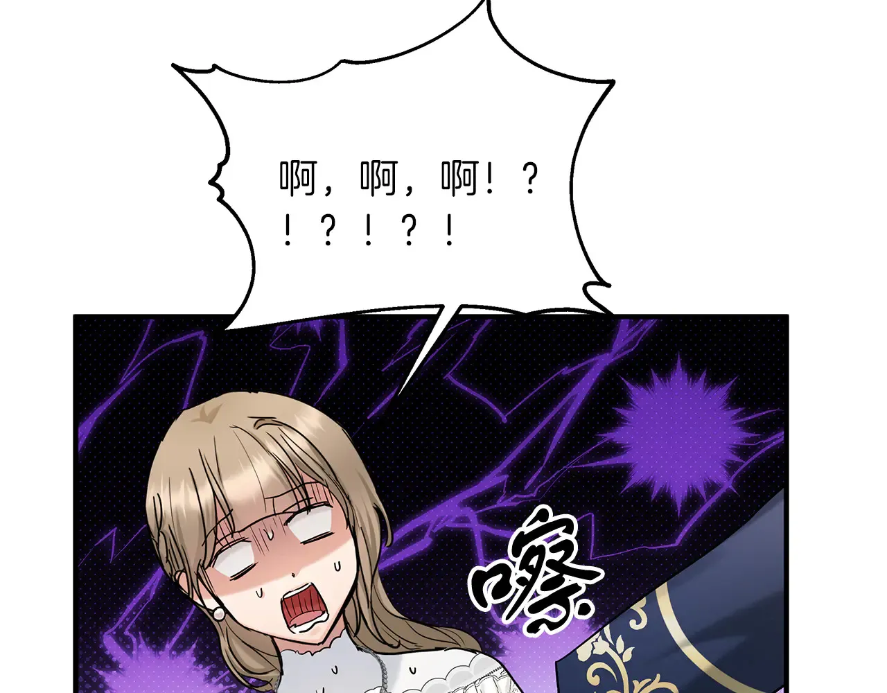 第231页
