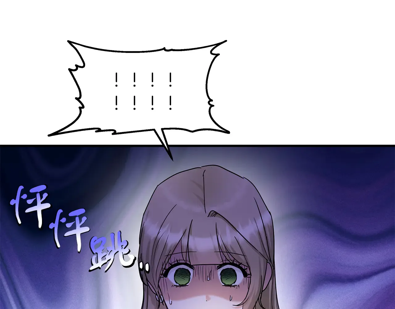 第306页