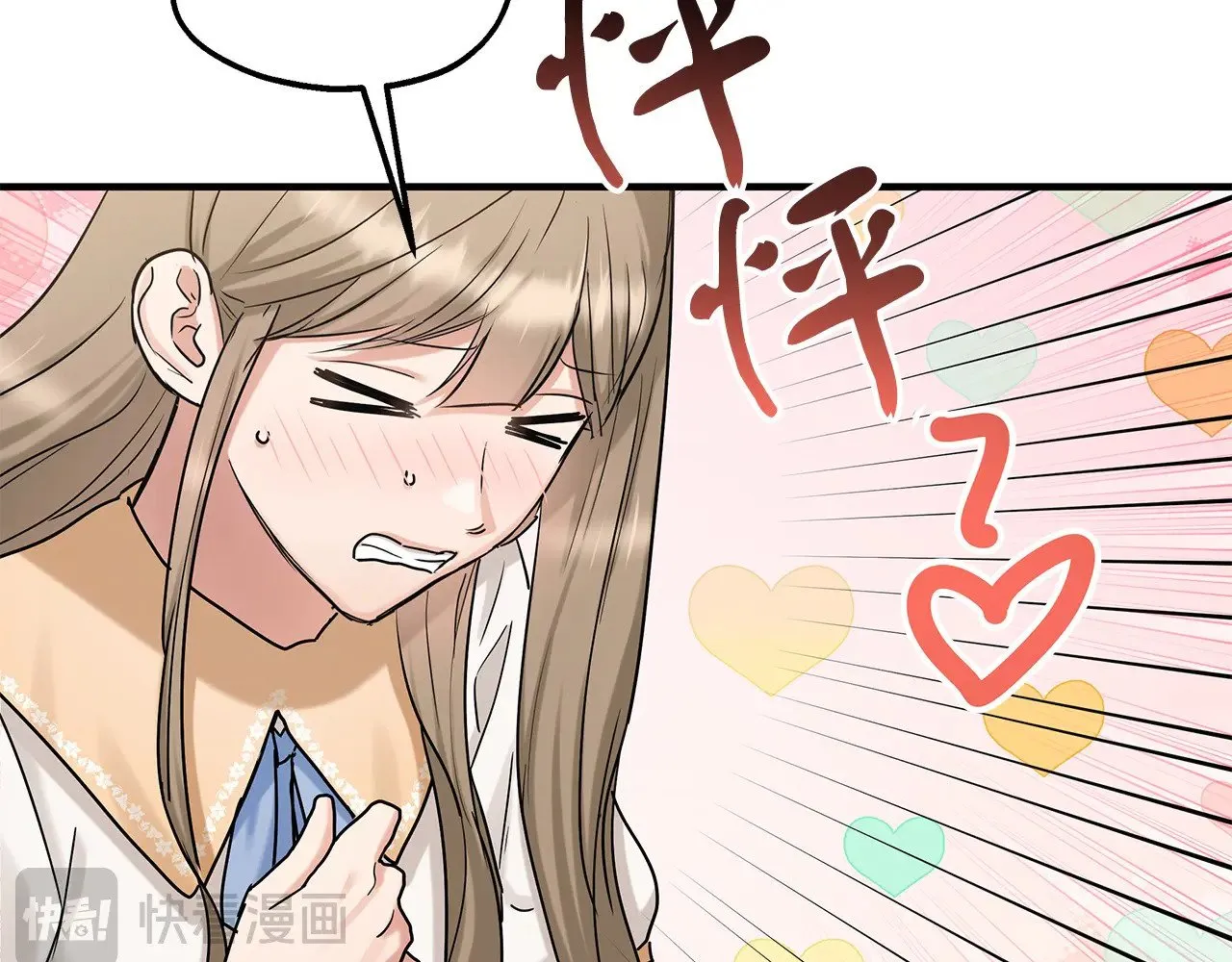 第291页