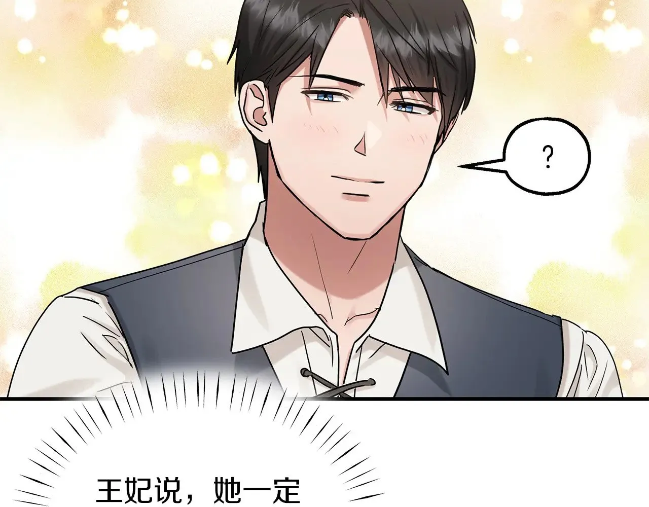 第225页