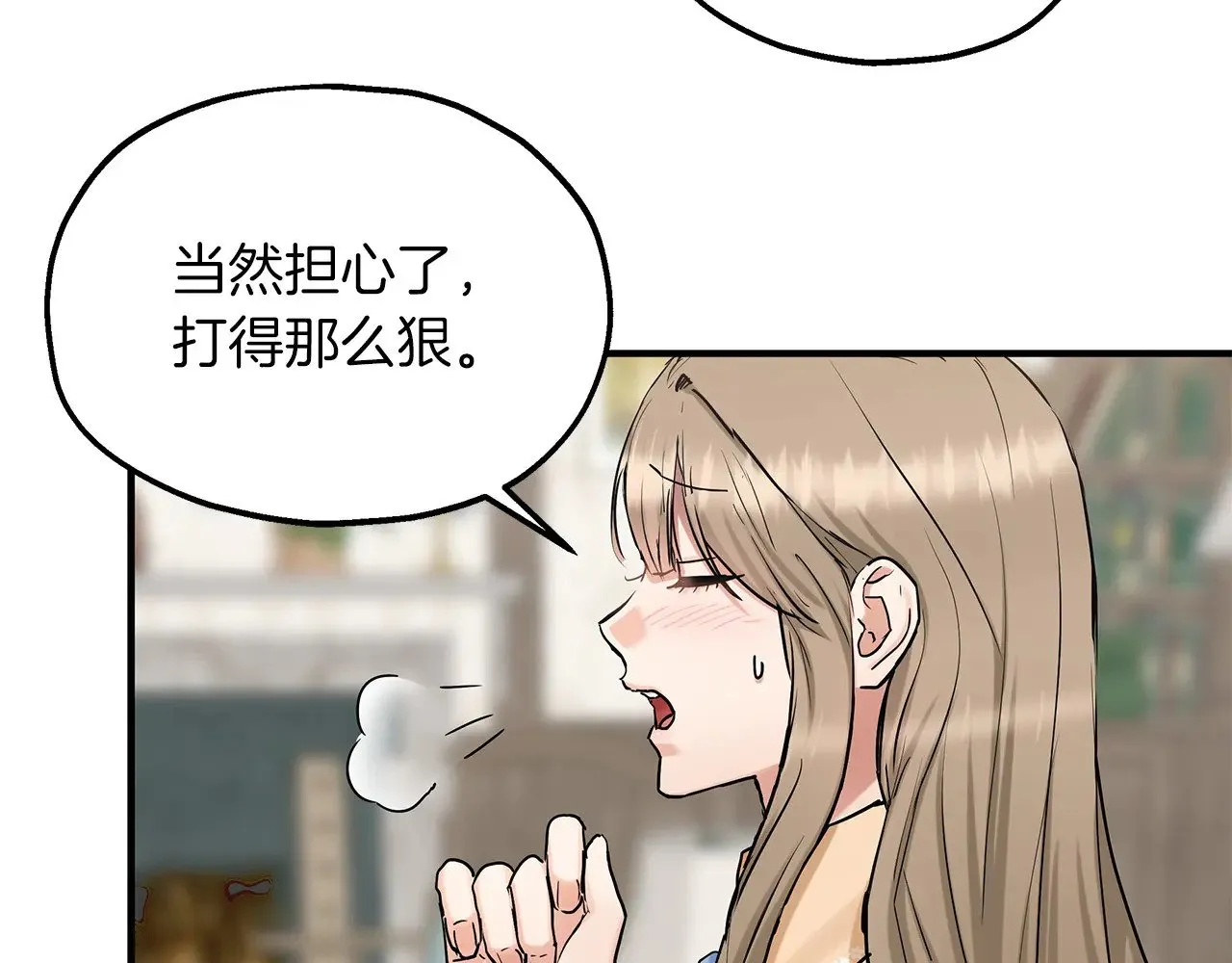 第273页