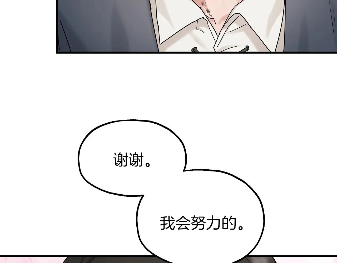 第282页