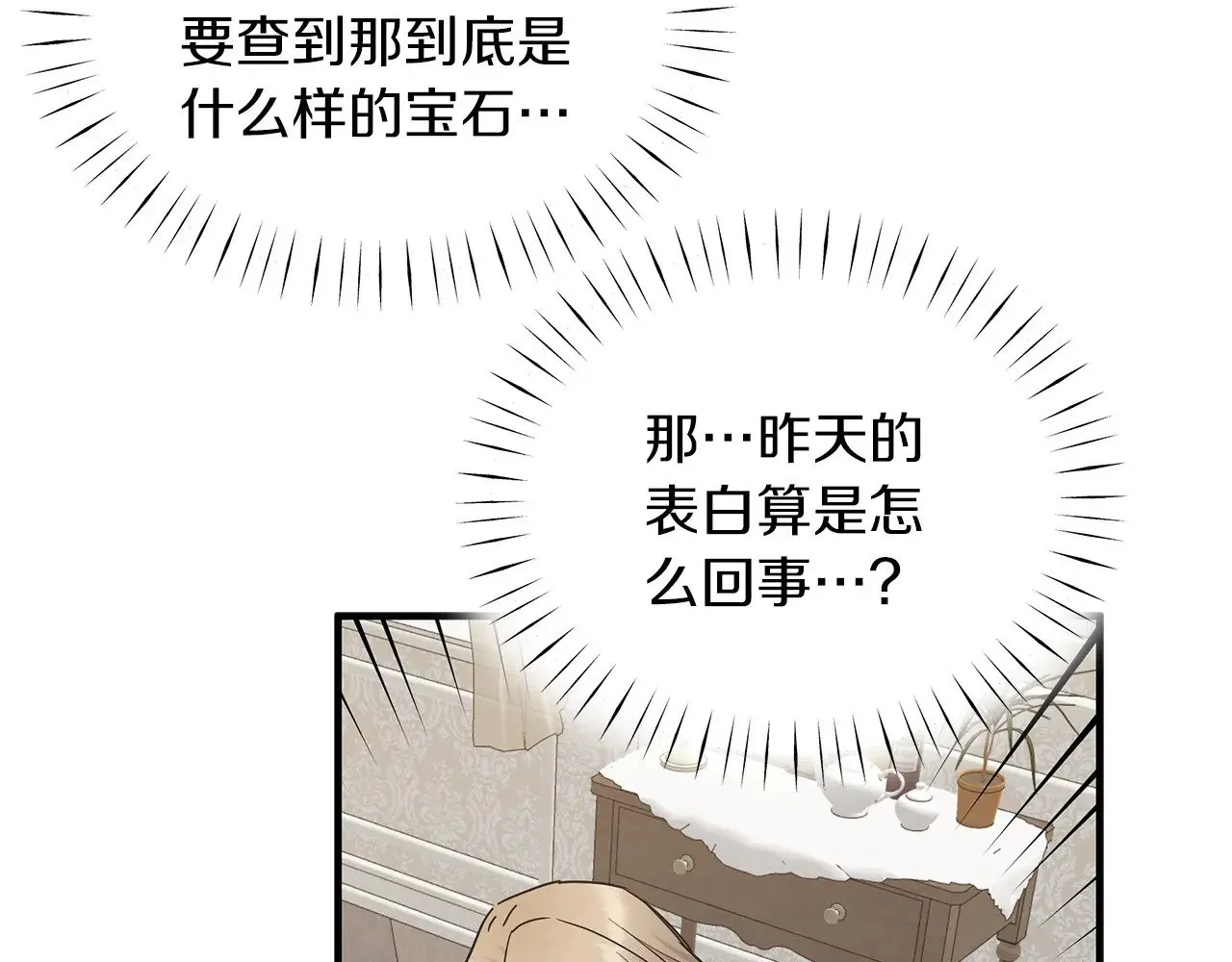 第228页