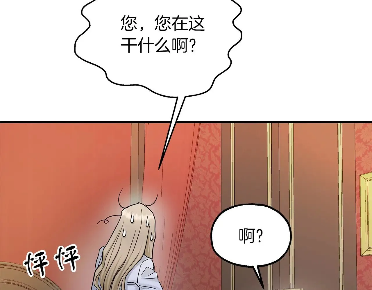 第162页