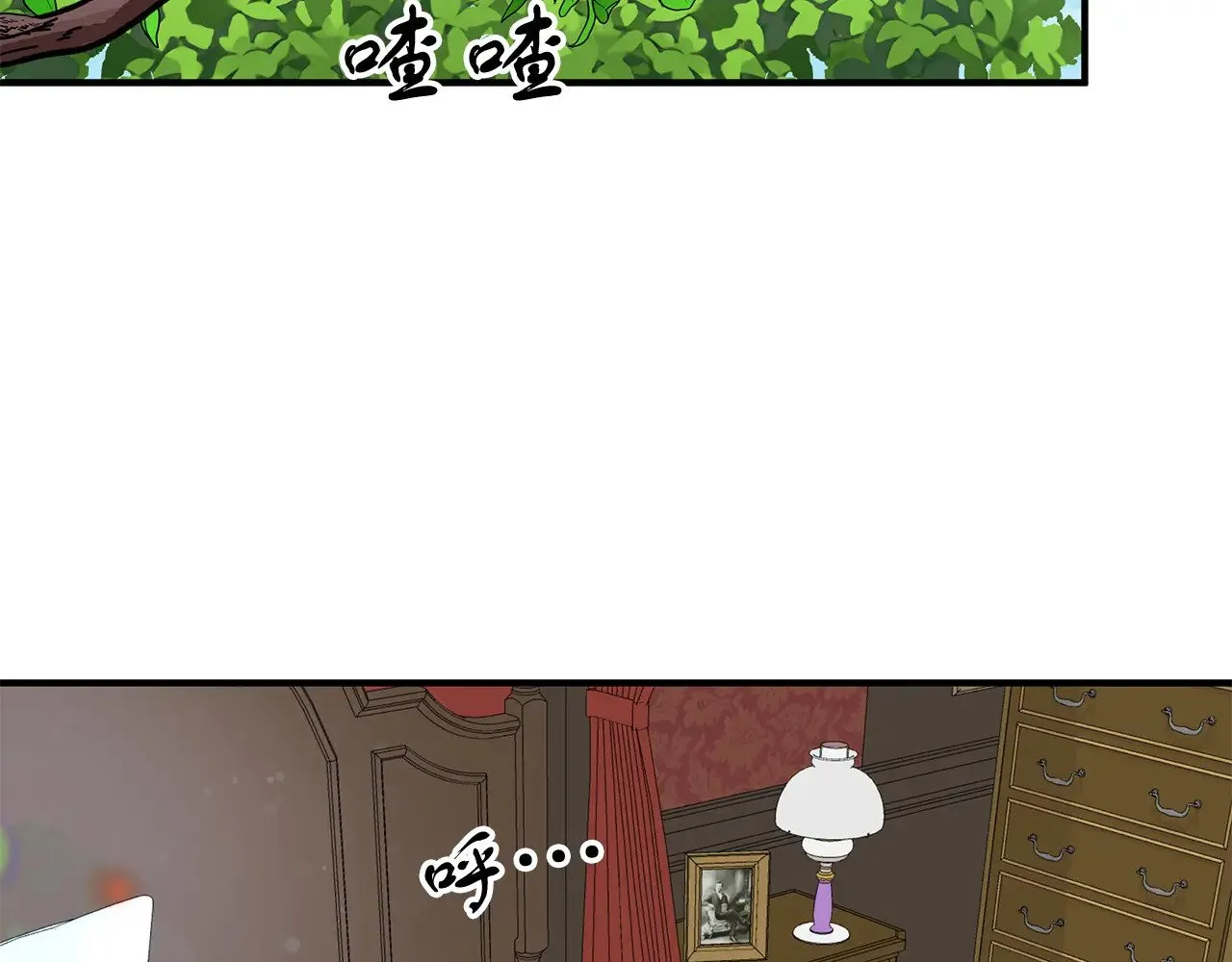 第114页