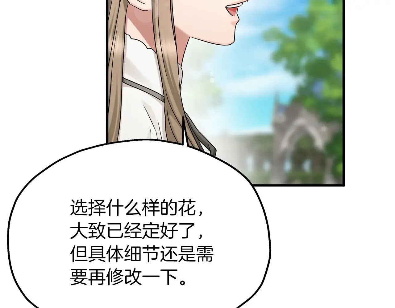 第315页