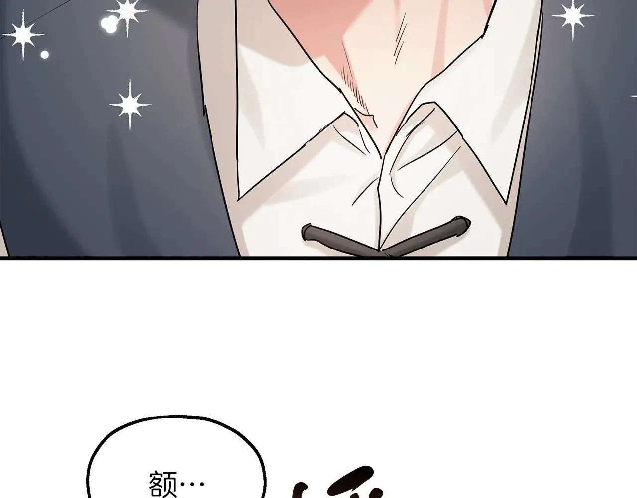 第288页
