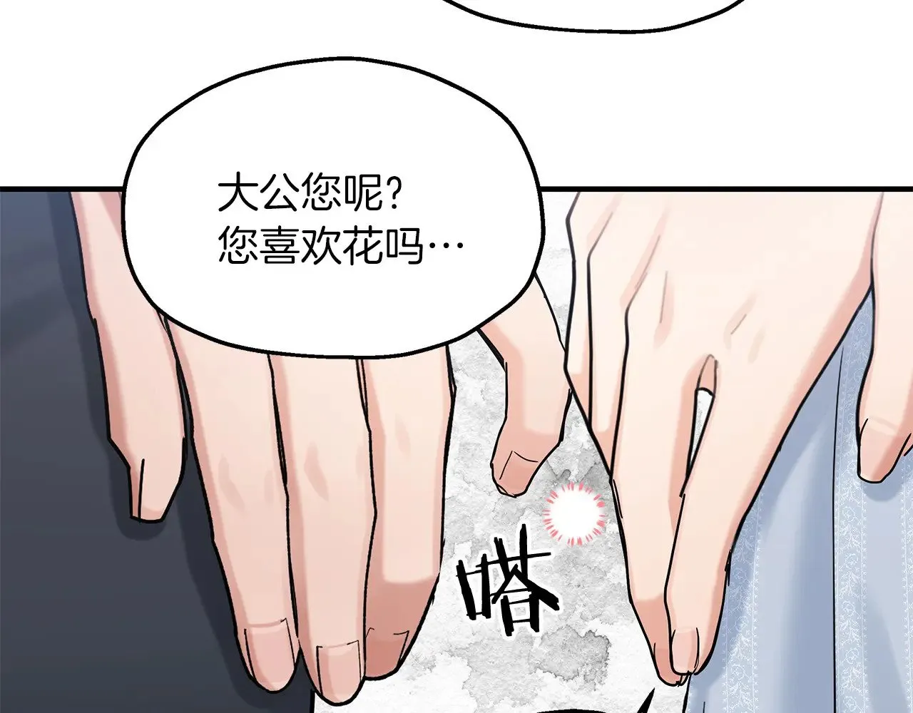 第324页