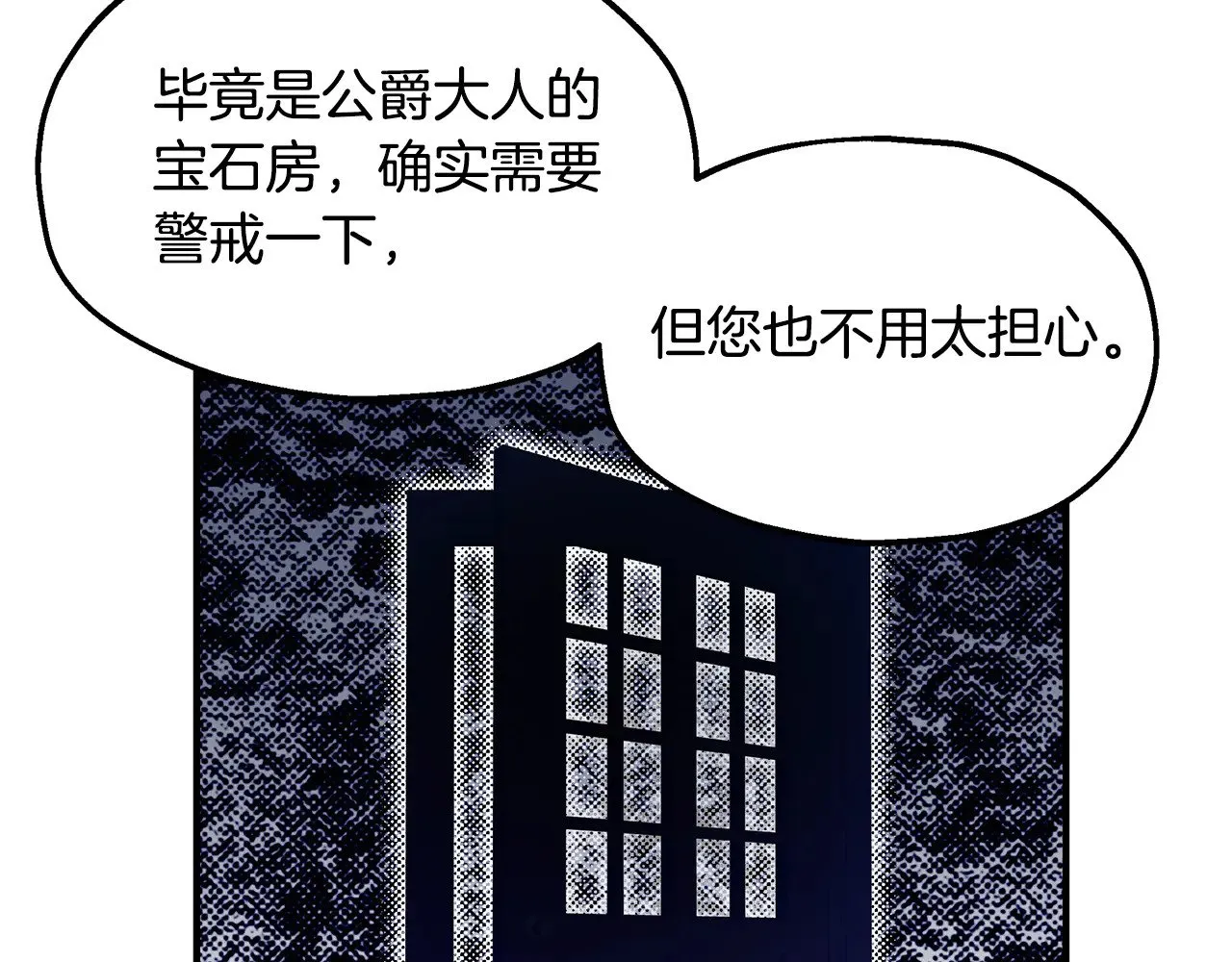 第327页