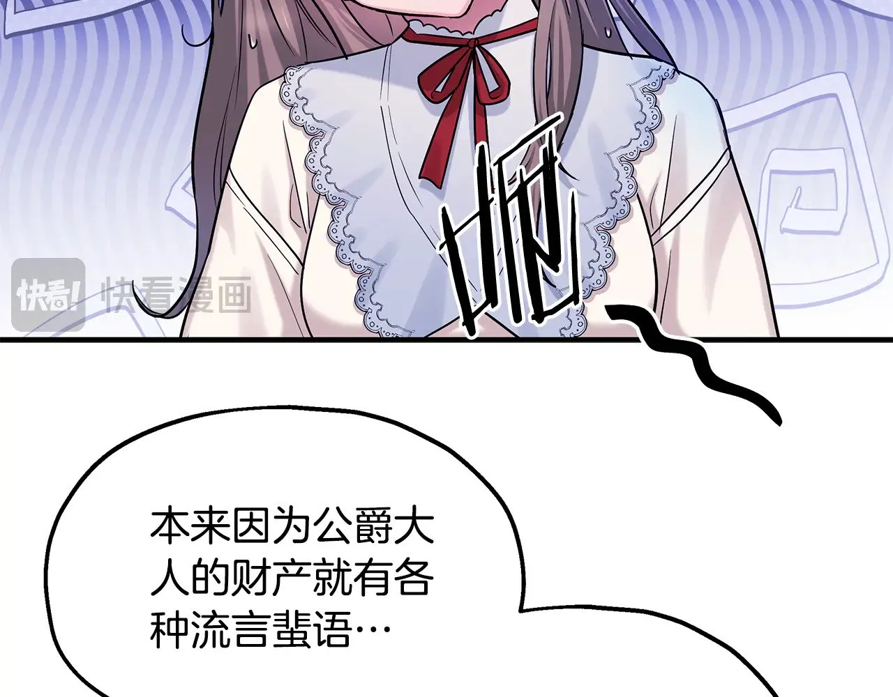 第297页