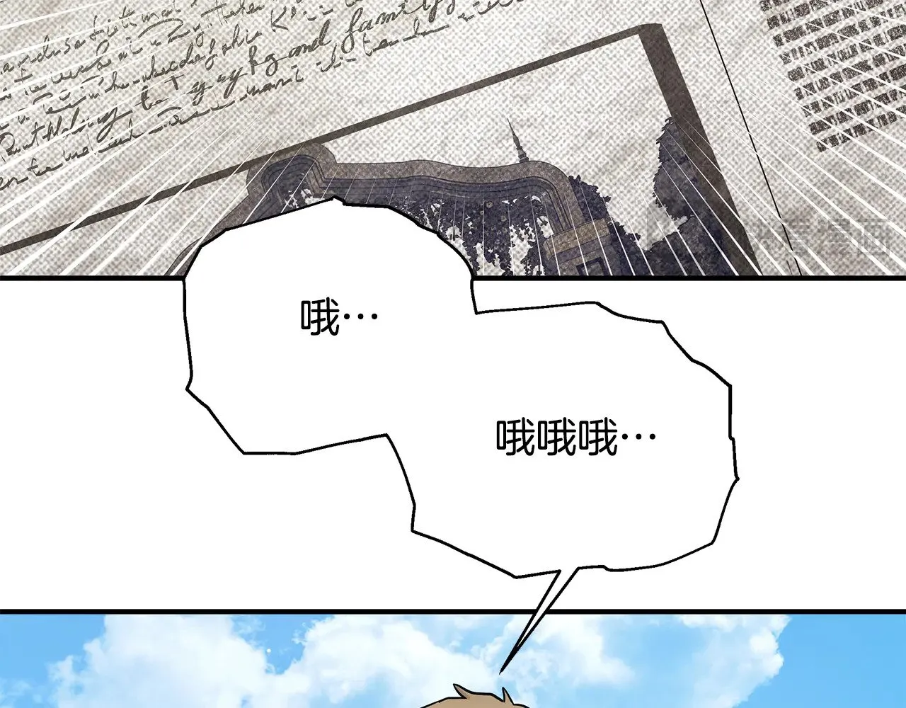 第249页