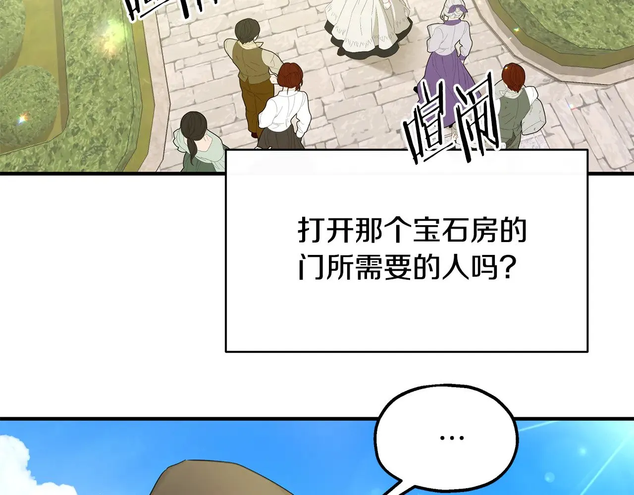 第171页