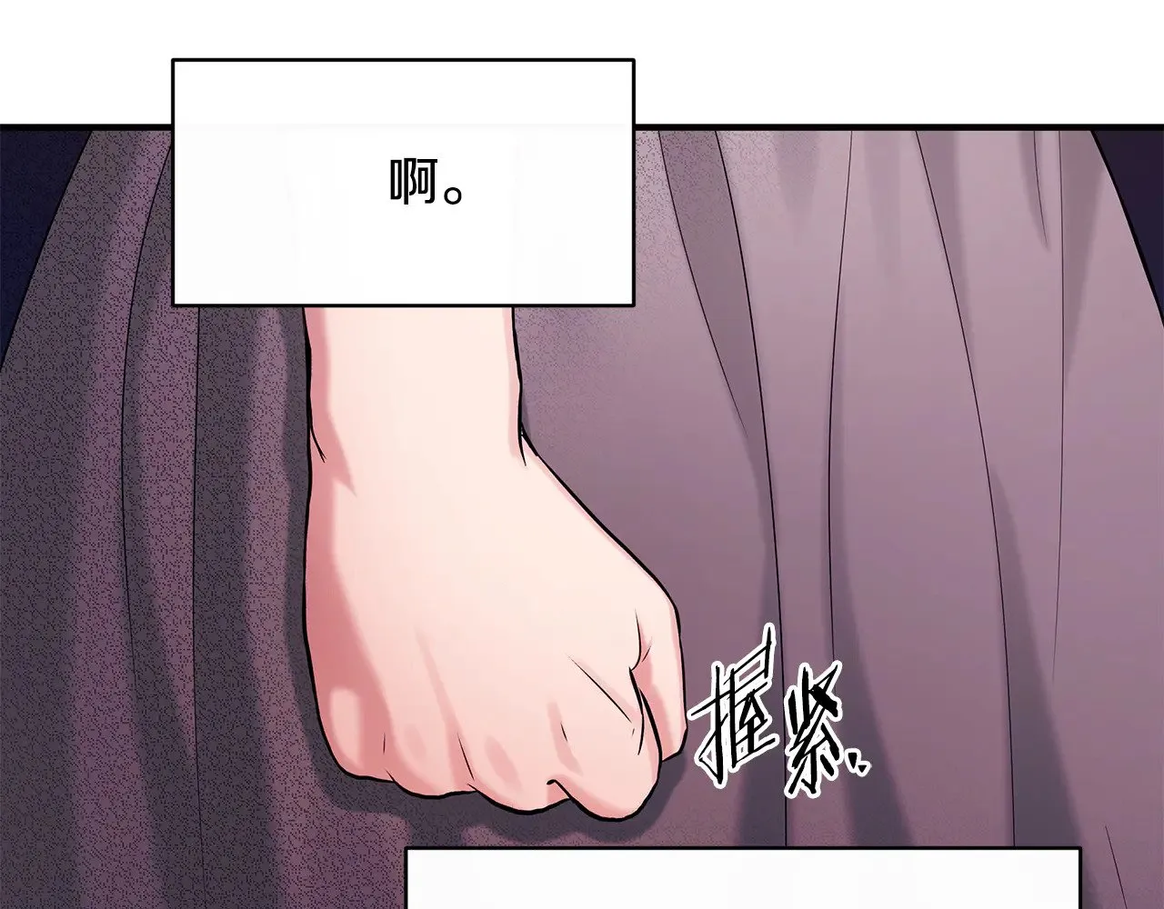 第219页
