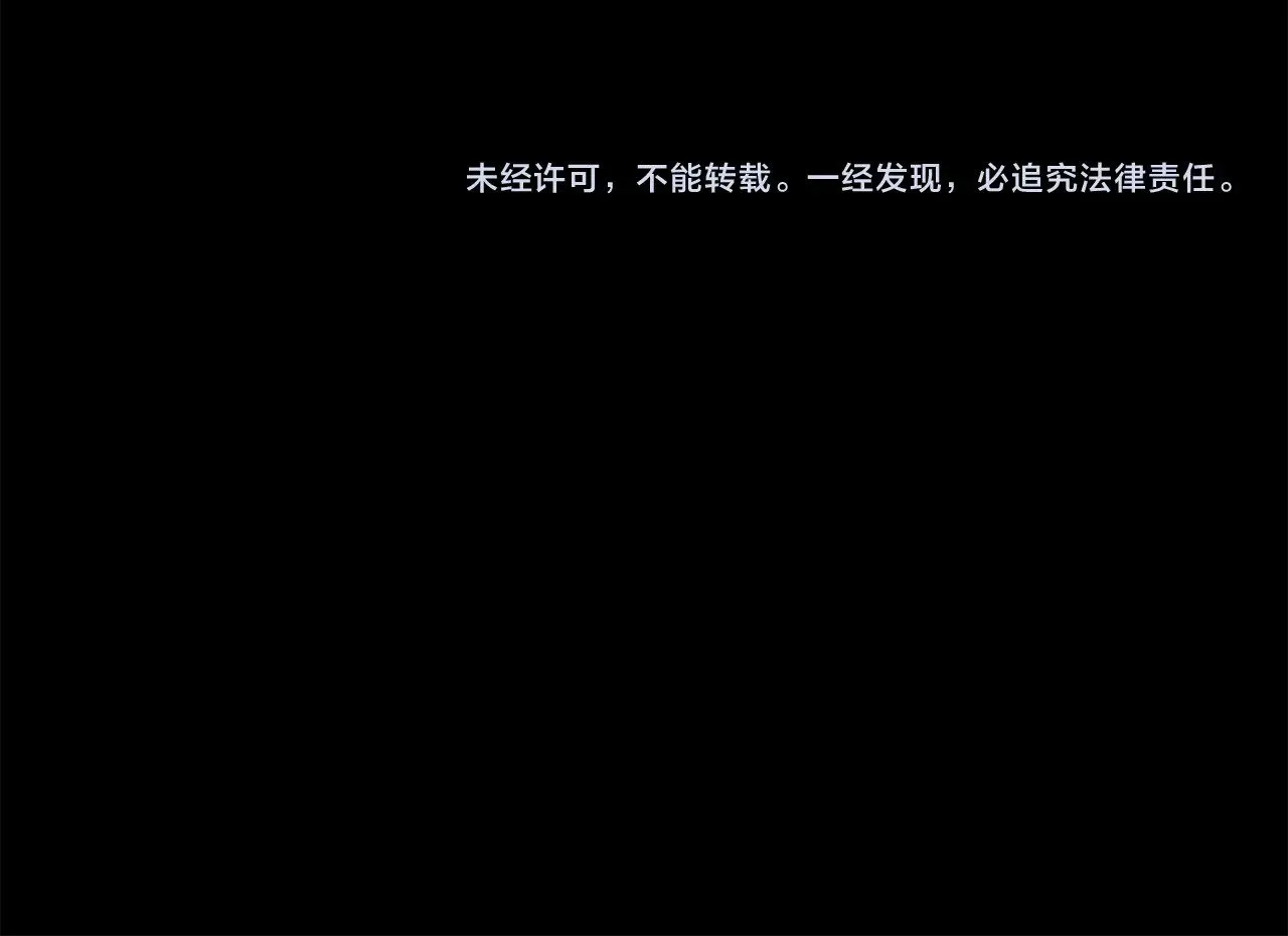 第360页