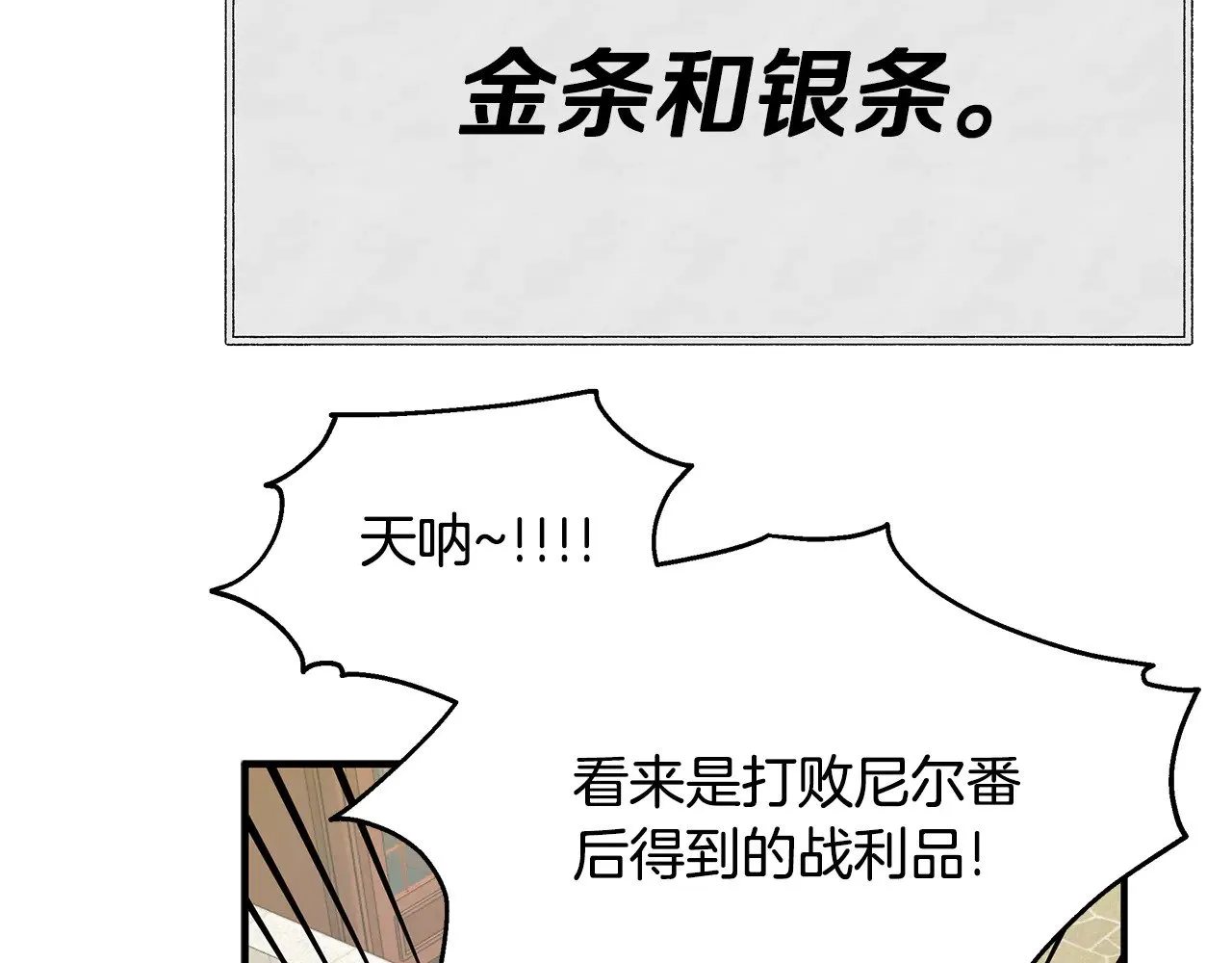第273页