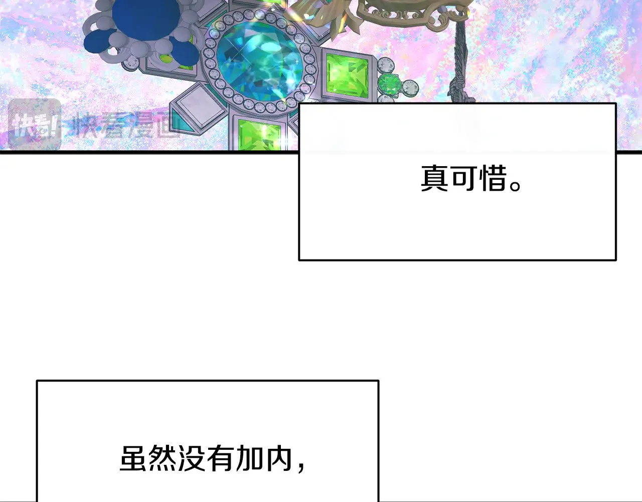 第186页
