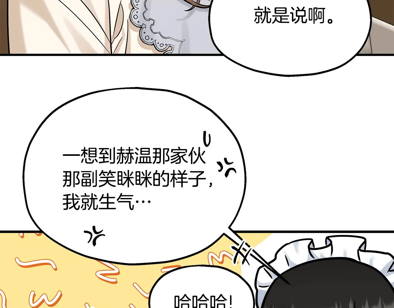 第315页