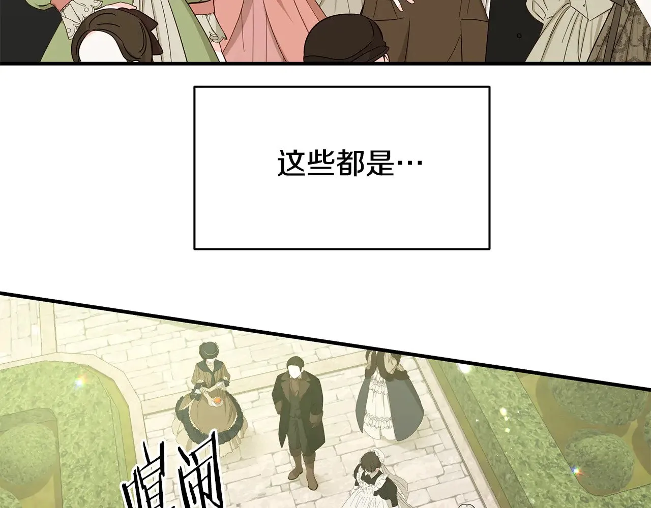 第168页
