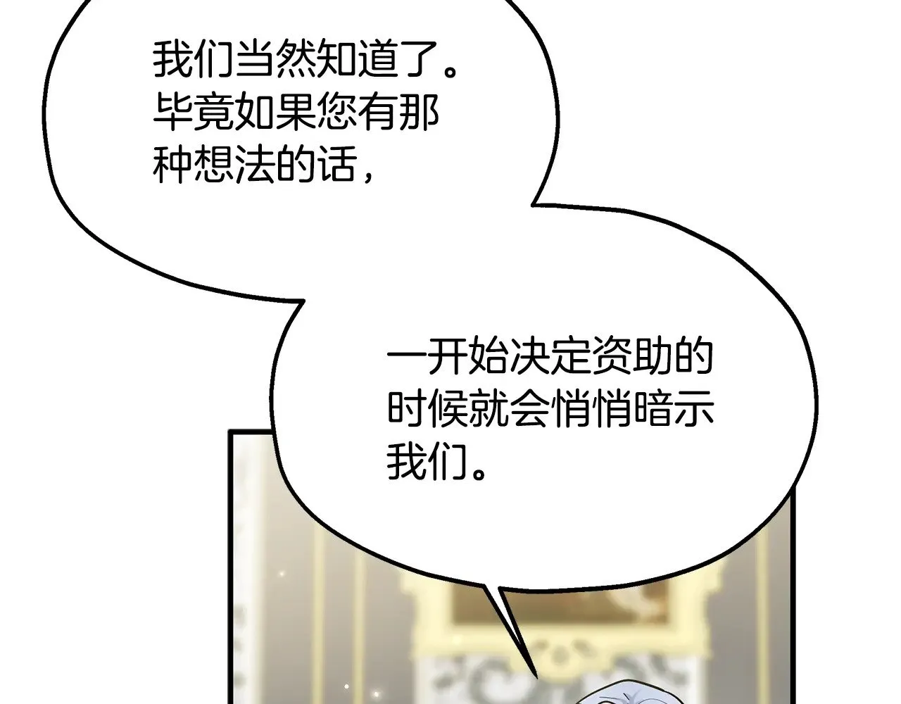 第282页